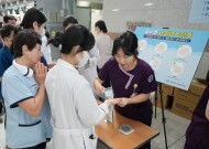 20250612 조선대병원, 2025년도 감염관리행사 성료