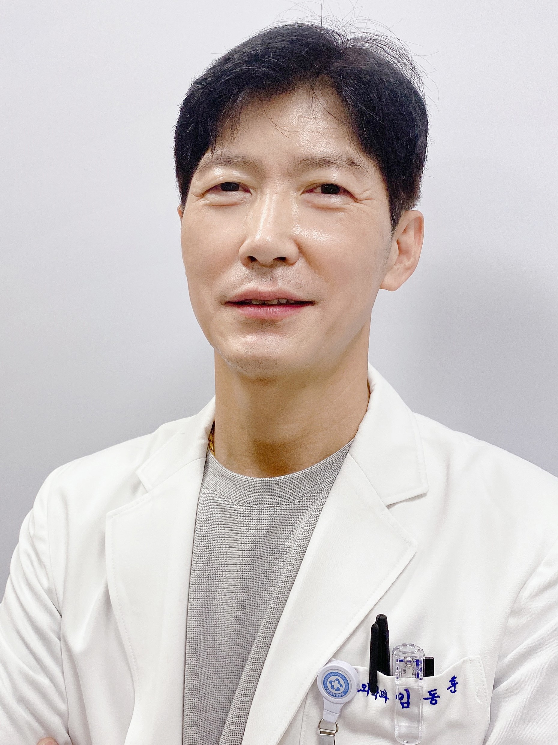 Dong Hoon Lim