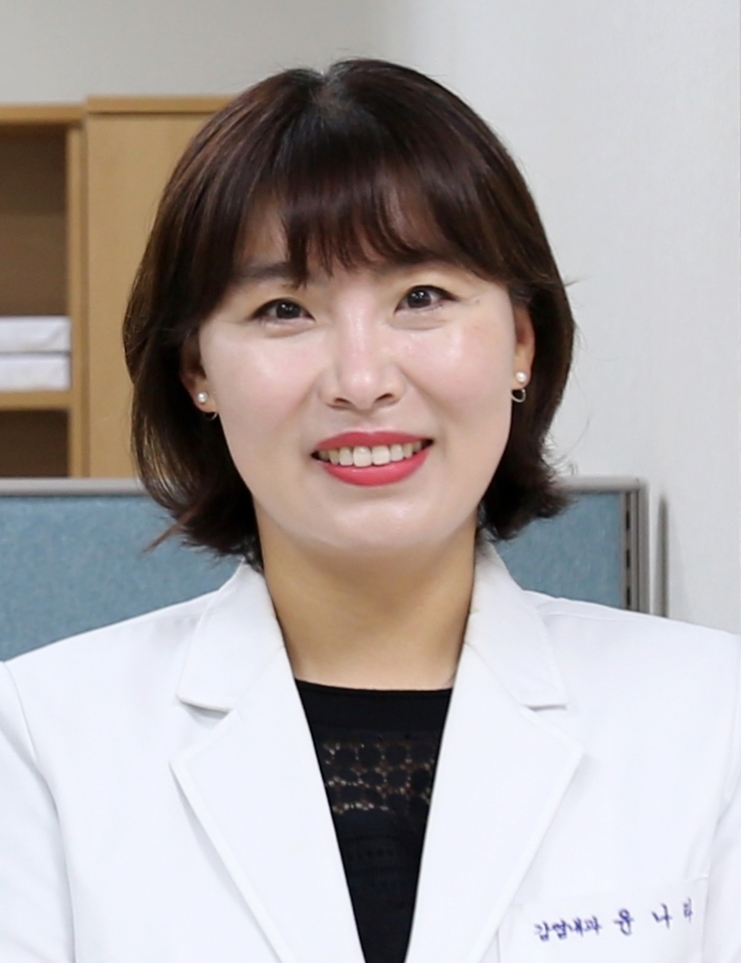 Na La Yun