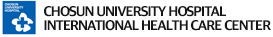 CHOSUN UNIVERSITY HOSPITAL